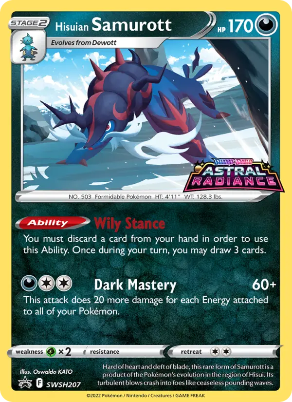 Hisuian Samurott — SWSH Black Star Promos card #SWSH207