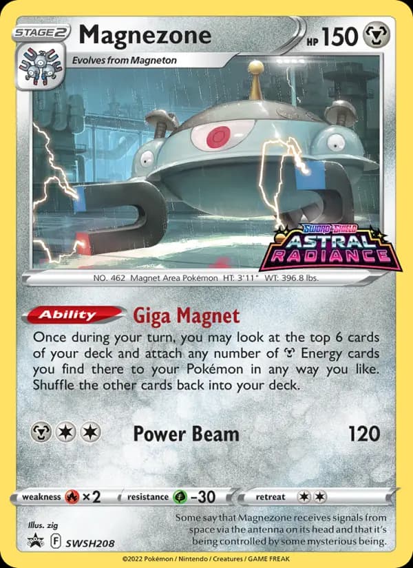 Magnezone — SWSH Black Star Promos card #SWSH208