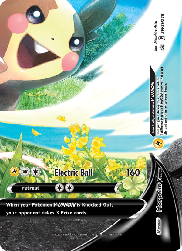 Morpeko V-UNION — SWSH Black Star Promos card #SWSH218