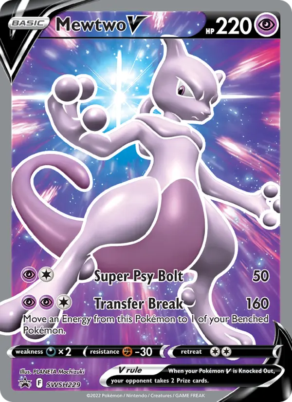 Mewtwo V — SWSH Black Star Promos card #SWSH229