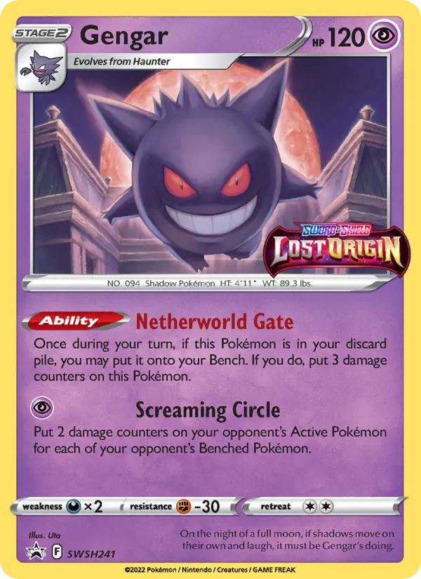Gengar — SWSH Black Star Promos card #SWSH241