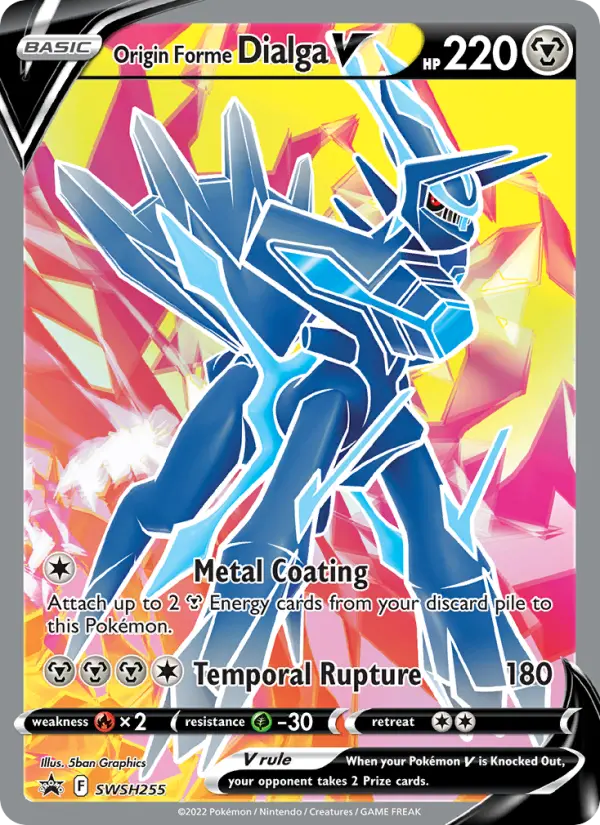 Origin Forme Dialga V — SWSH Black Star Promos card #SWSH255
