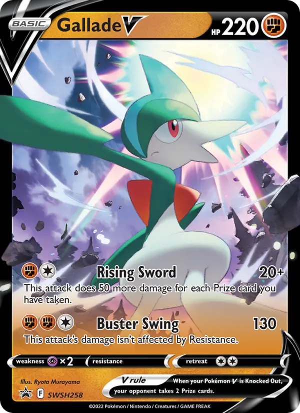 Gallade V — SWSH Black Star Promos card #SWSH258