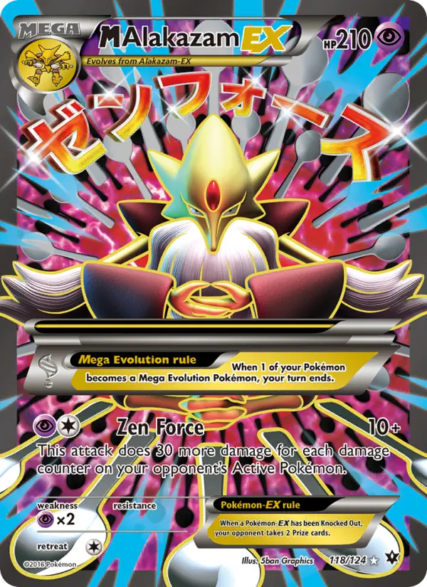 M Alakazam EX — Fates Collide card #118