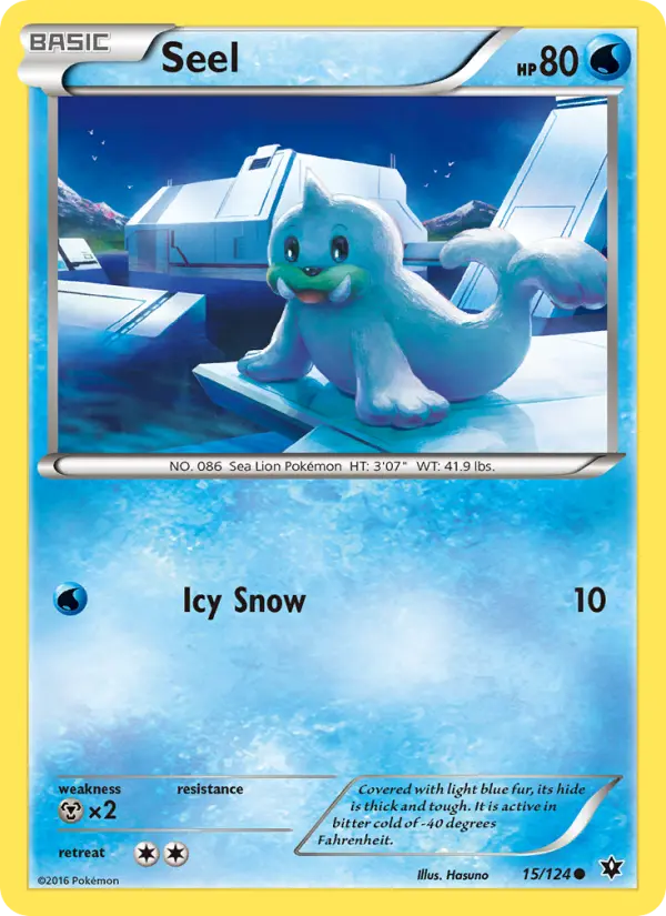 Seel — Fates Collide card #15