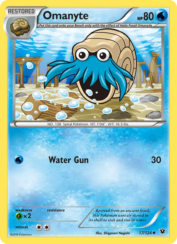 Omanyte — Fates Collide card #17
