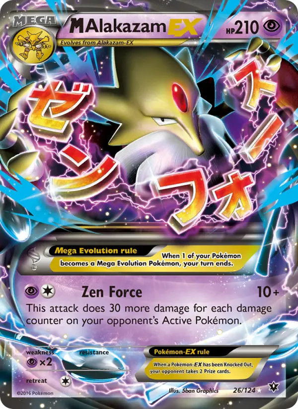 M Alakazam EX — Fates Collide card #26