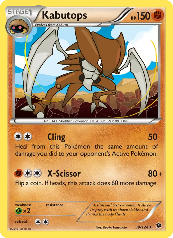 Kabutops — Fates Collide card #39