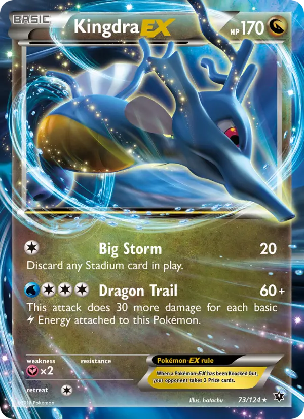 Kingdra EX — Fates Collide card #73