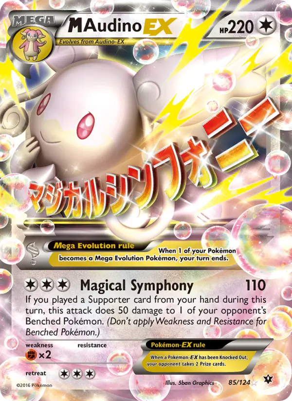 M Audino EX — Fates Collide card #85
