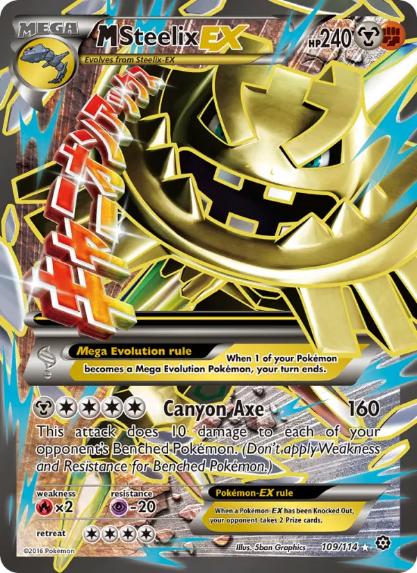 M Steelix EX — Steam Siege card #109
