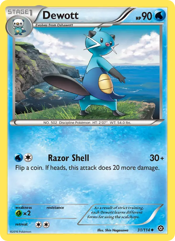 Dewott — Steam Siege card #31