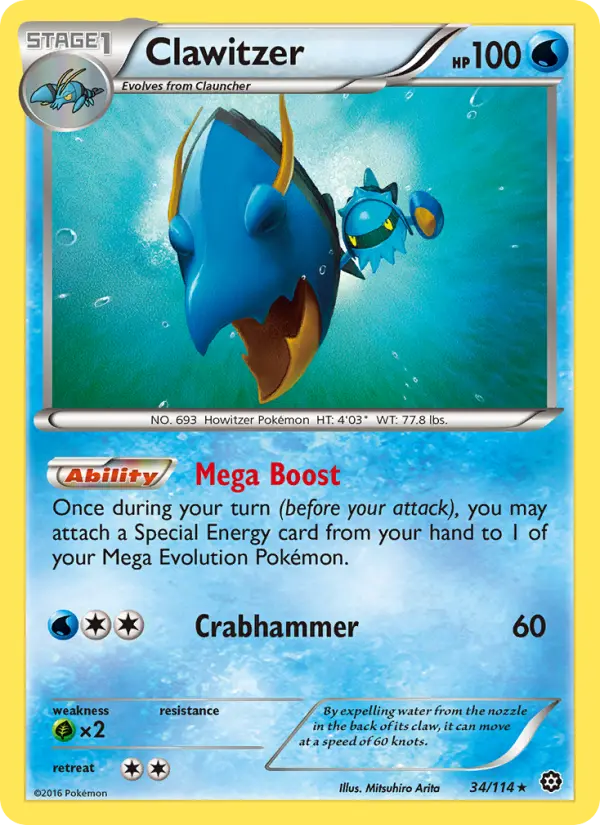 Clawitzer — Steam Siege card #34