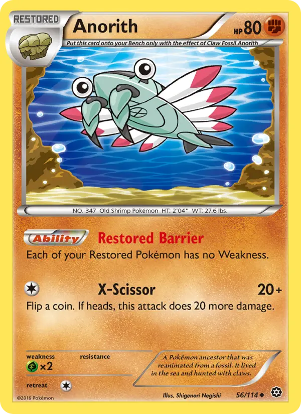 Anorith — Steam Siege card #56