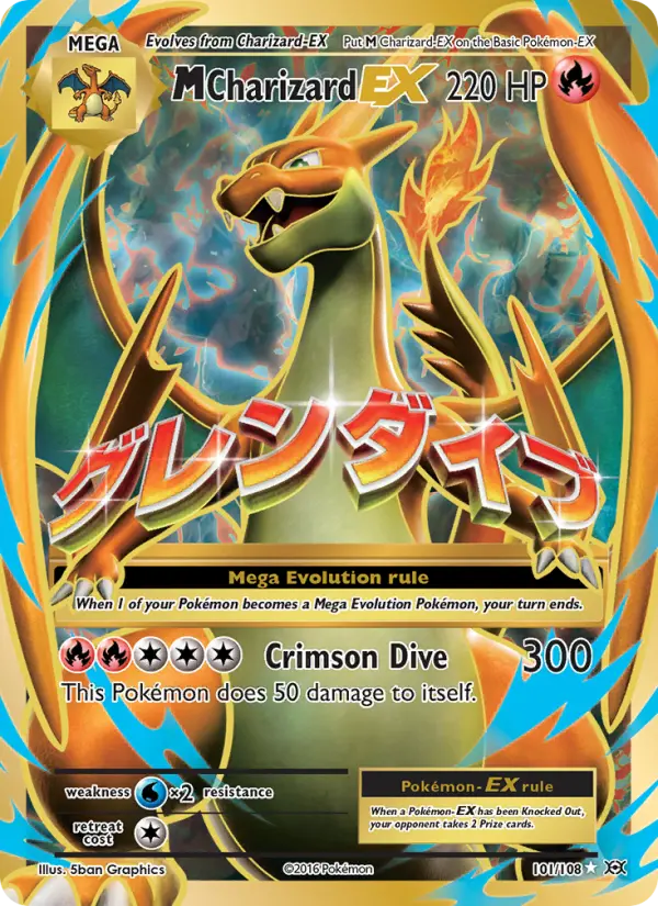 M Charizard EX — Evolutions card #101