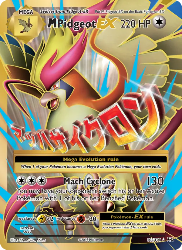M Pidgeot EX — Evolutions card #105
