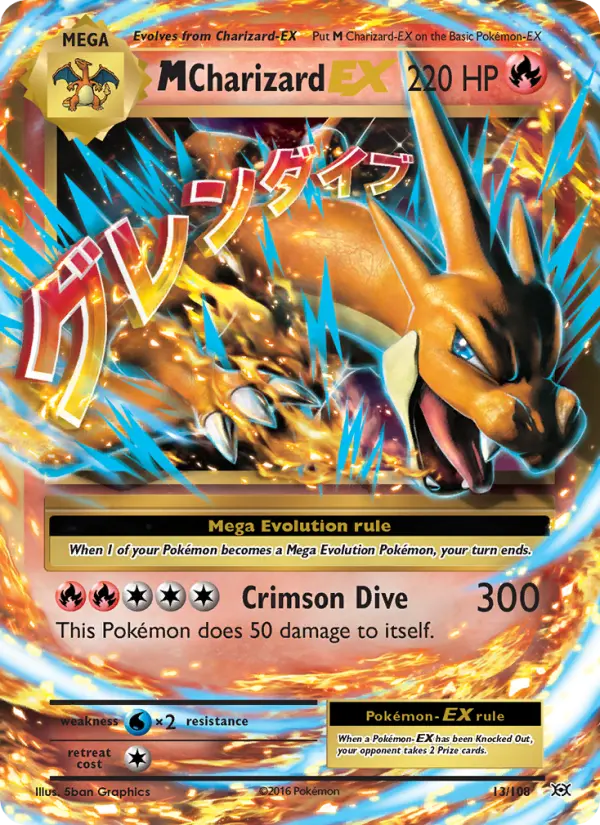 M Charizard EX — Evolutions card #13