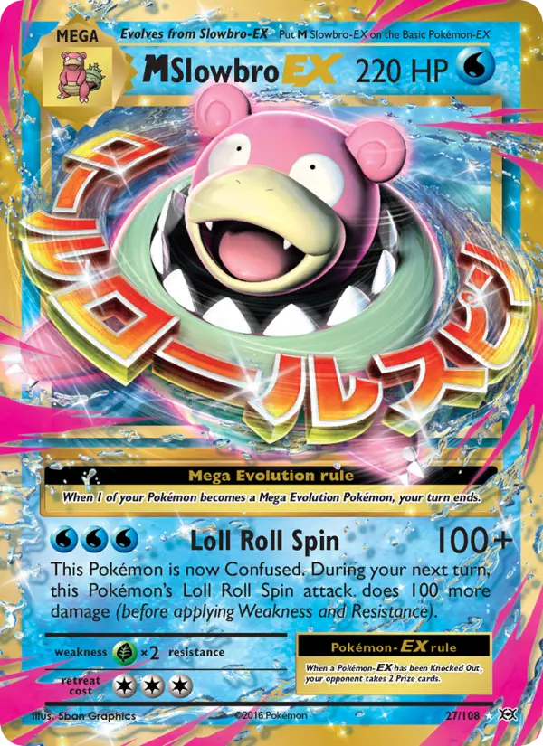 M Slowbro EX — Evolutions card #27