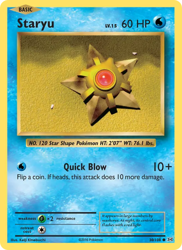Staryu — Evolutions card #30