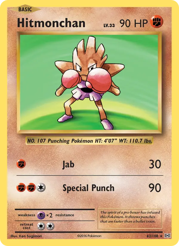 Hitmonchan — Evolutions card #62