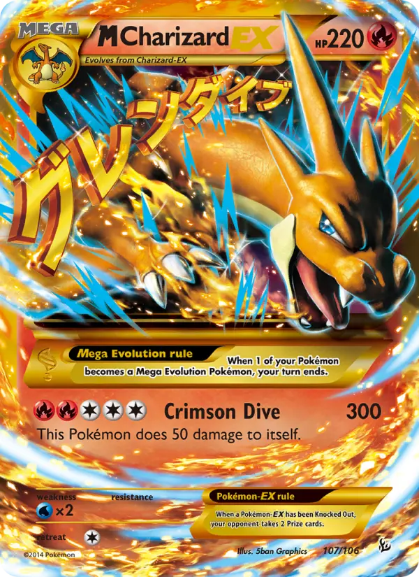 M Charizard EX — Flashfire card #107
