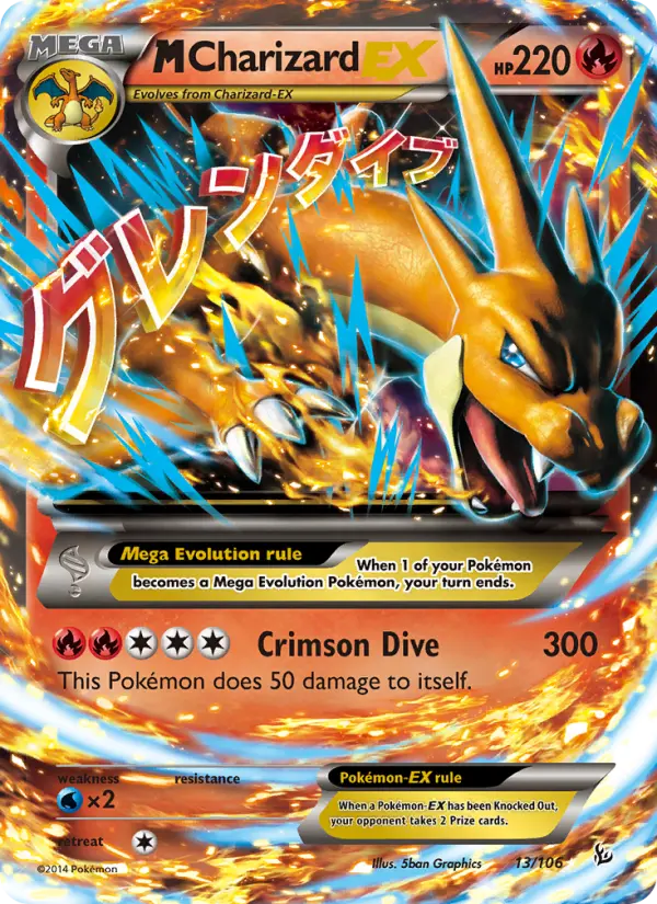 M Charizard EX — Flashfire card #13