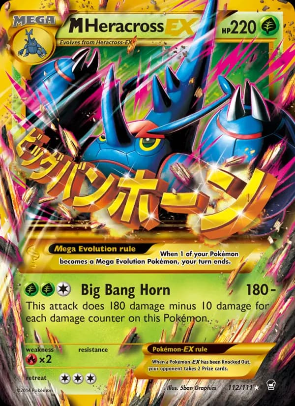 M Heracross EX — Furious Fists card #112