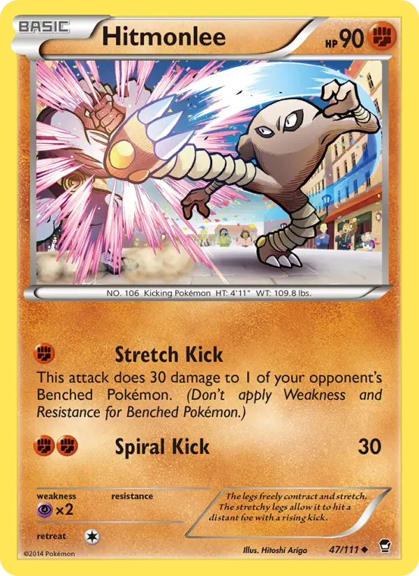 Hitmonlee — Furious Fists card #47