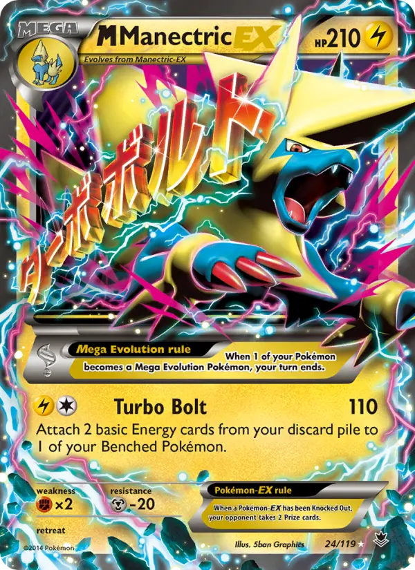 M Manectric EX — Phantom Forces card #24