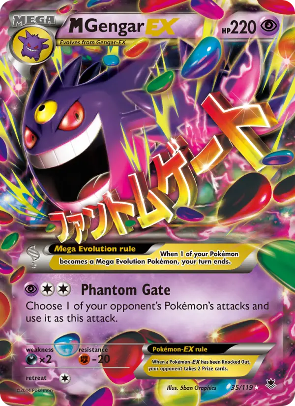 M Gengar EX — Phantom Forces card #35