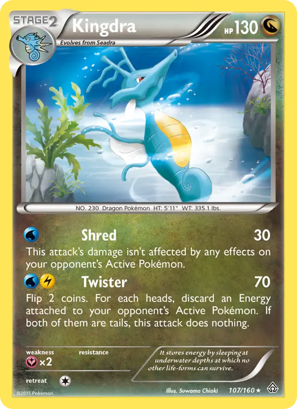 Kingdra — Primal Clash card #107