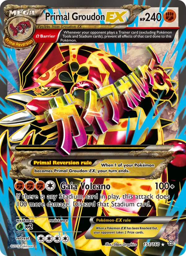 Primal Groudon EX — Primal Clash card #151