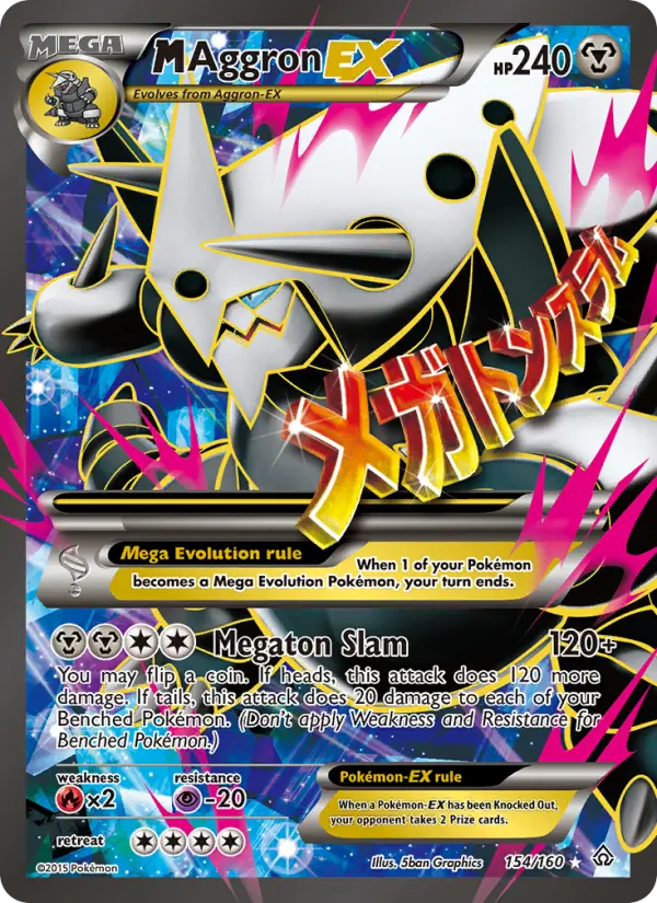 M Aggron EX — Primal Clash card #154