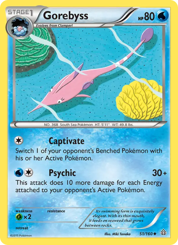 Gorebyss — Primal Clash card #51