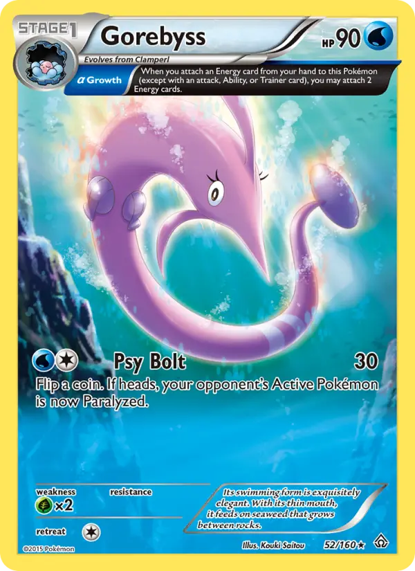Gorebyss — Primal Clash card #52
