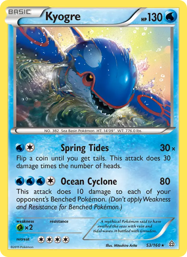 Kyogre — Primal Clash card #53