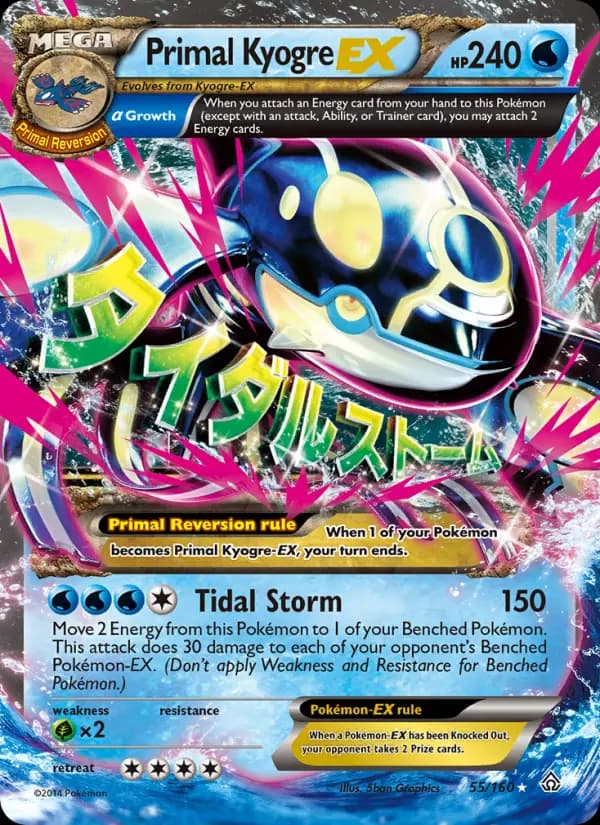 Primal Kyogre EX — Primal Clash card #55