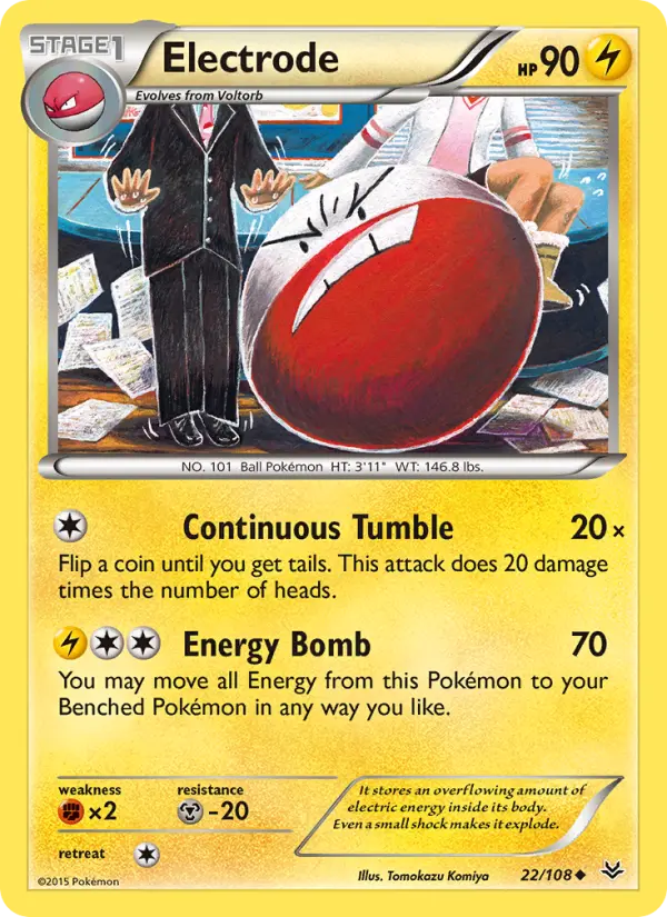 Electrode — Roaring Skies card #22