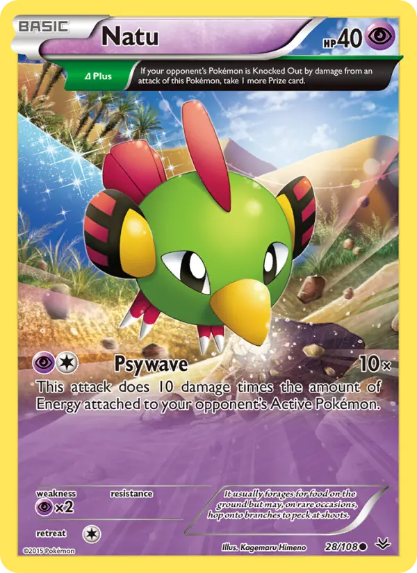 Natu — Roaring Skies card #28