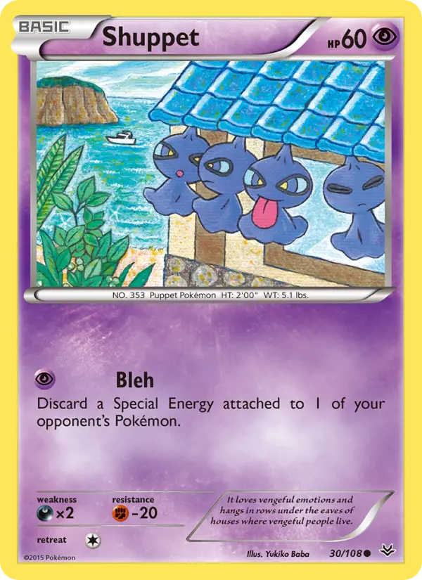 Shuppet — Roaring Skies card #30