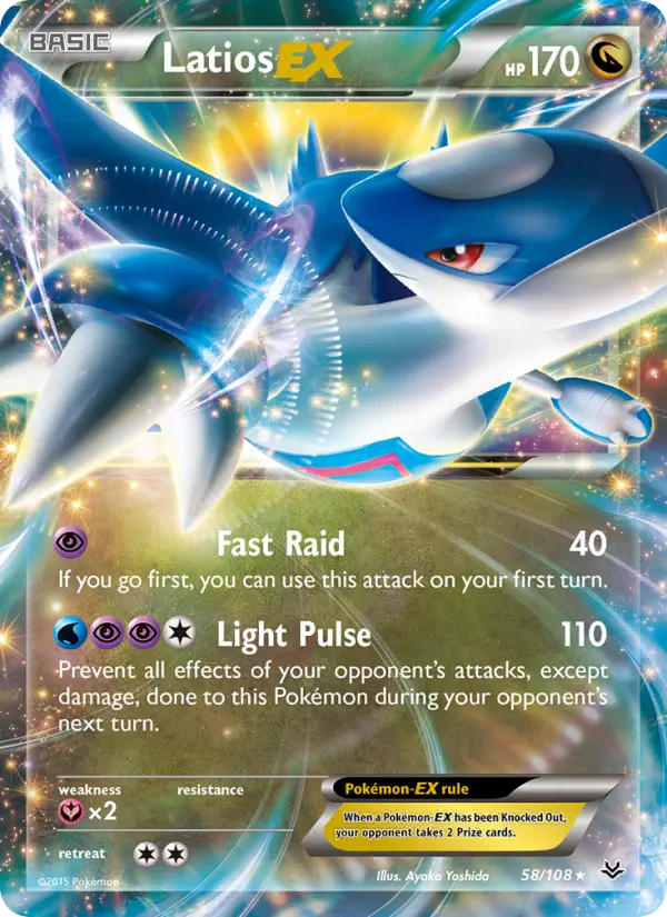 Latios EX — Roaring Skies card #58