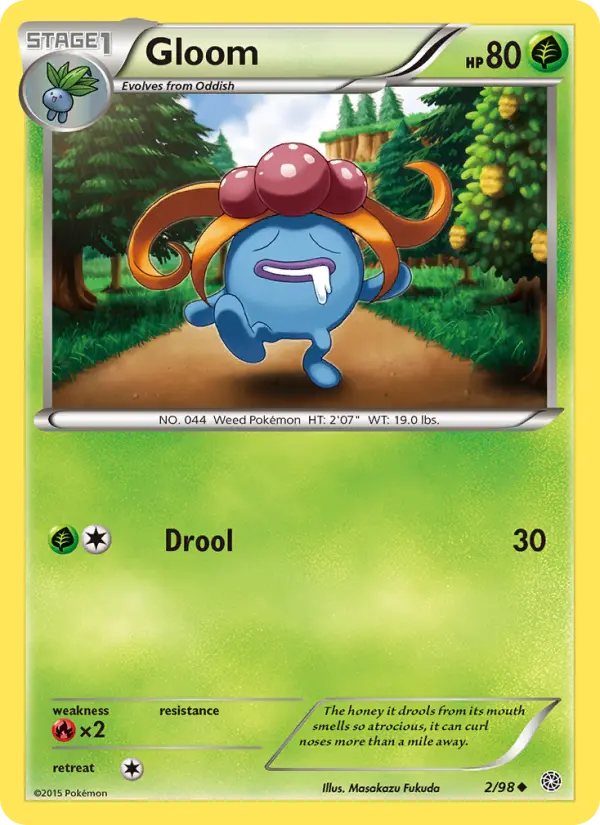 Gloom — Ancient Origins card #2
