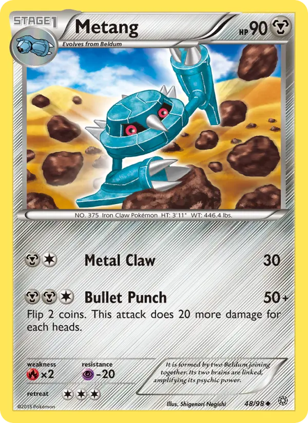 Metang — Ancient Origins card #48