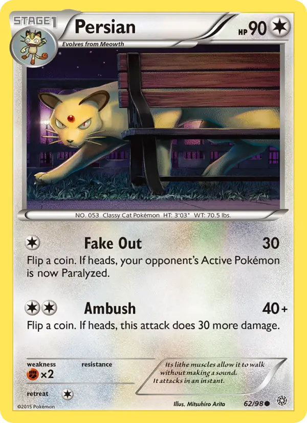 Persian — Ancient Origins card #62