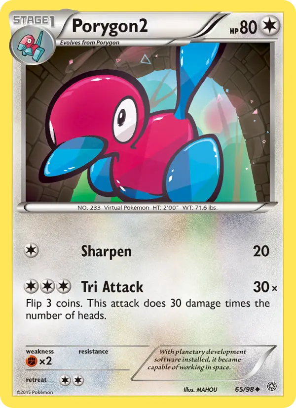 Porygon2 — Ancient Origins card #65