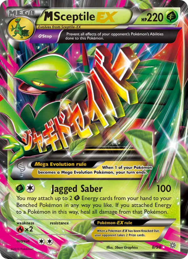 M Sceptile EX — Ancient Origins card #8
