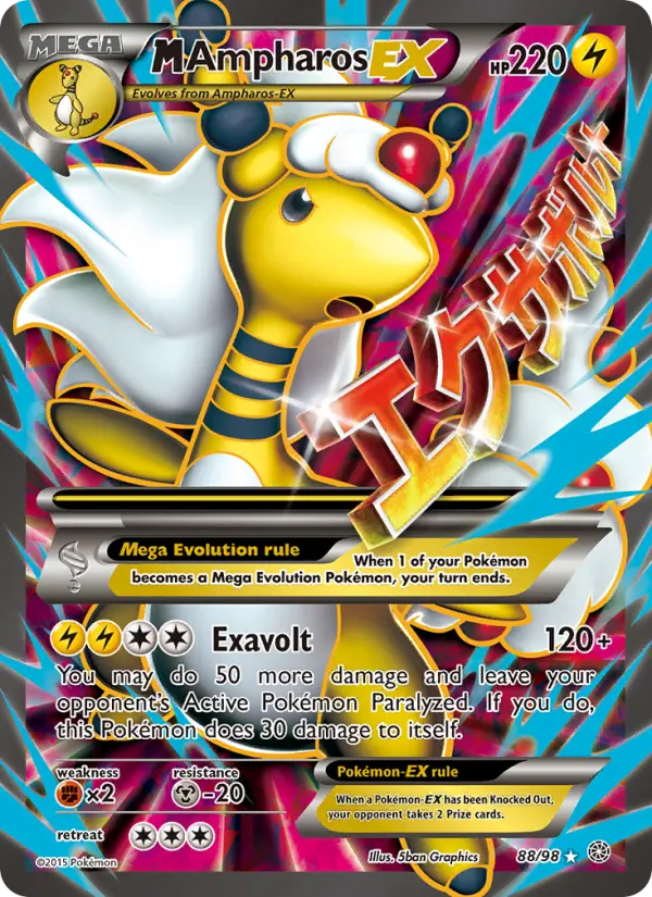 M Ampharos EX — Ancient Origins card #88