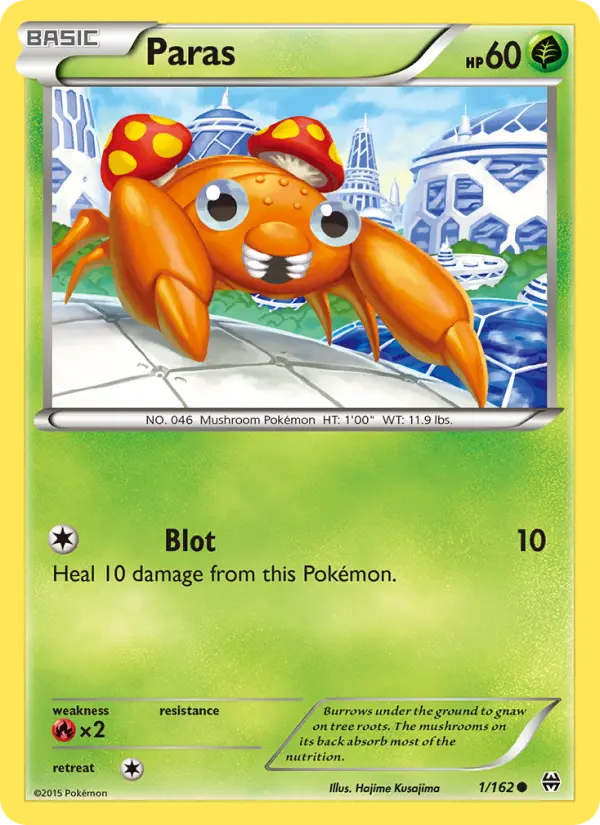 Paras — BREAKthrough card #1