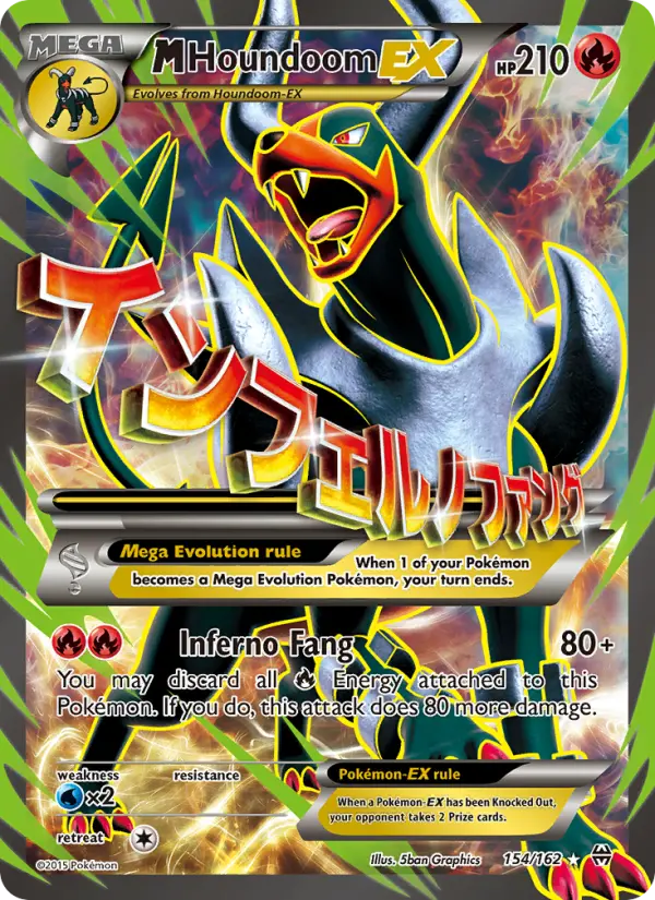M Houndoom EX — BREAKthrough card #154