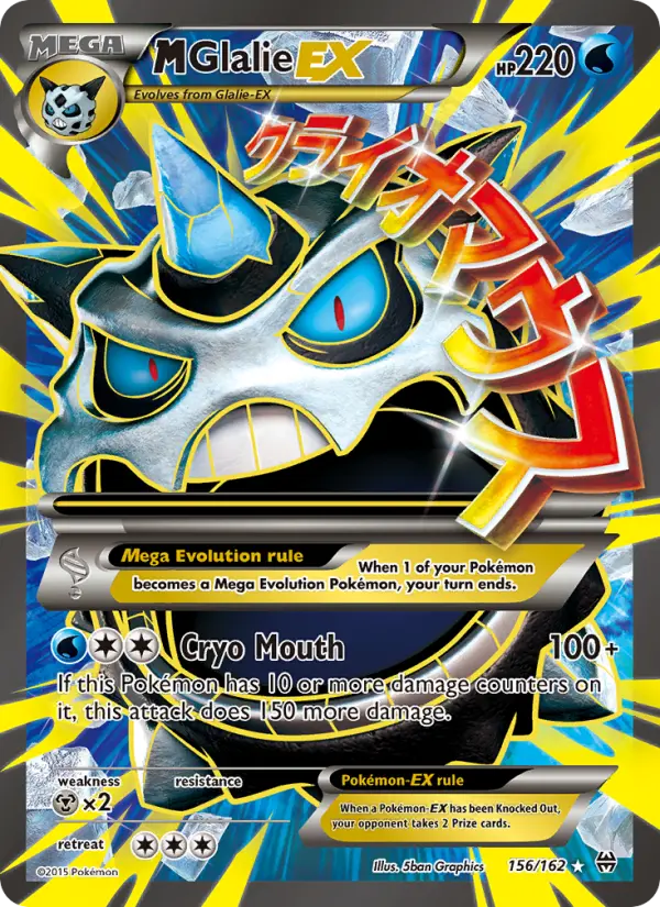 M Glalie EX — BREAKthrough card #156